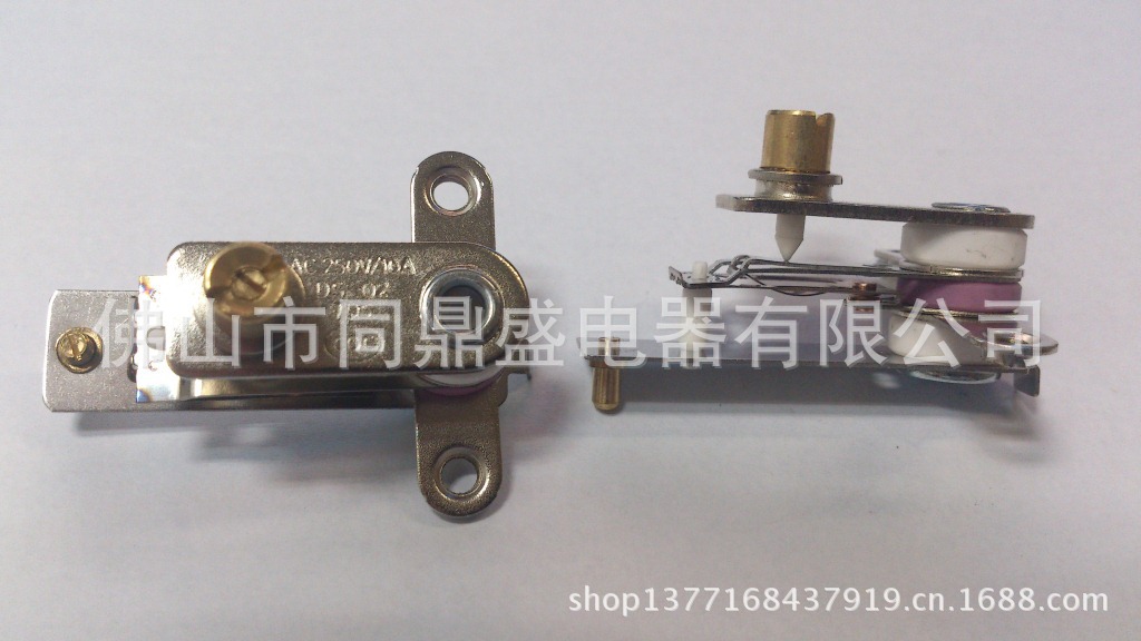 可調式，壓力開關，9700