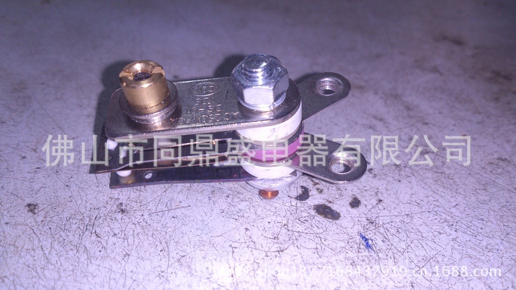 可調式，壓力開關，9700