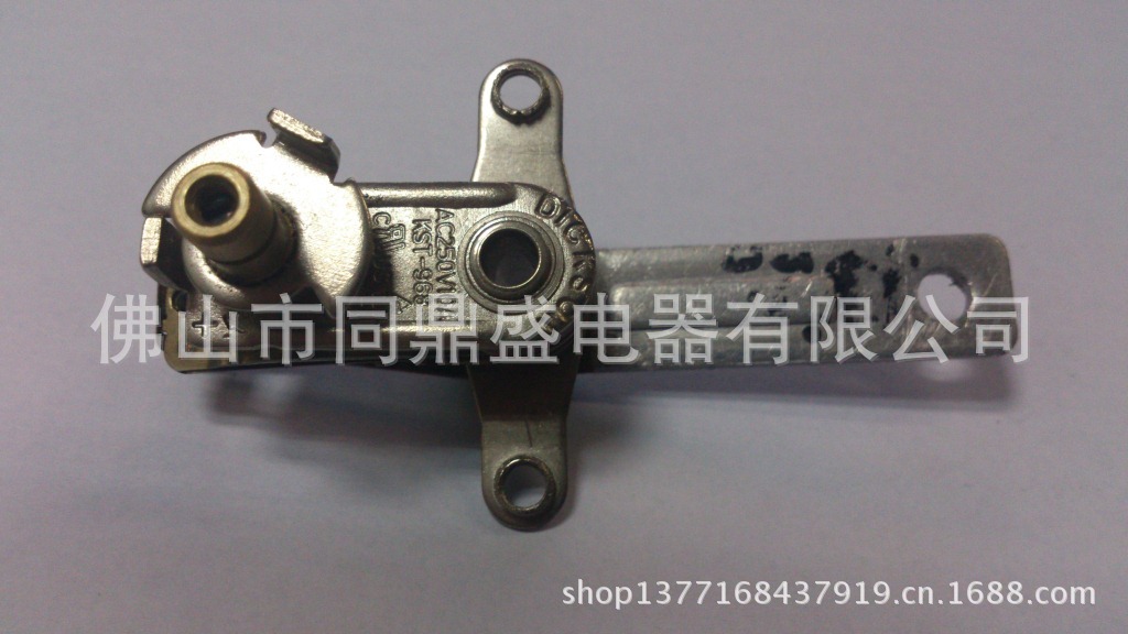 可調式，壓力開關，9700