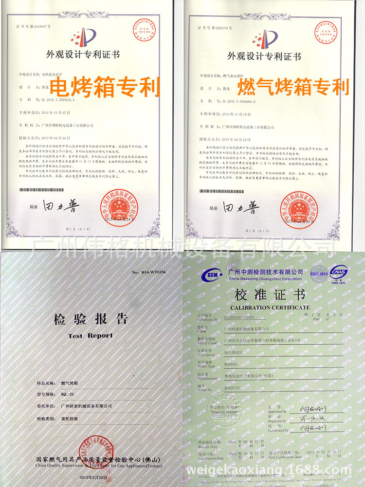 阿里