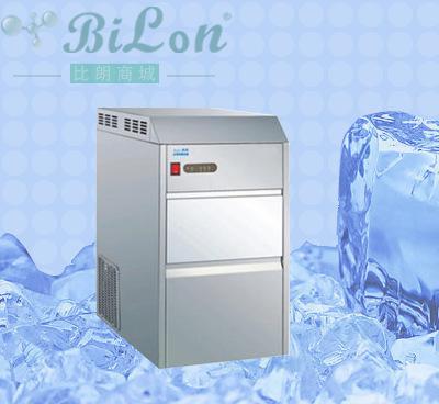 雪花冰機