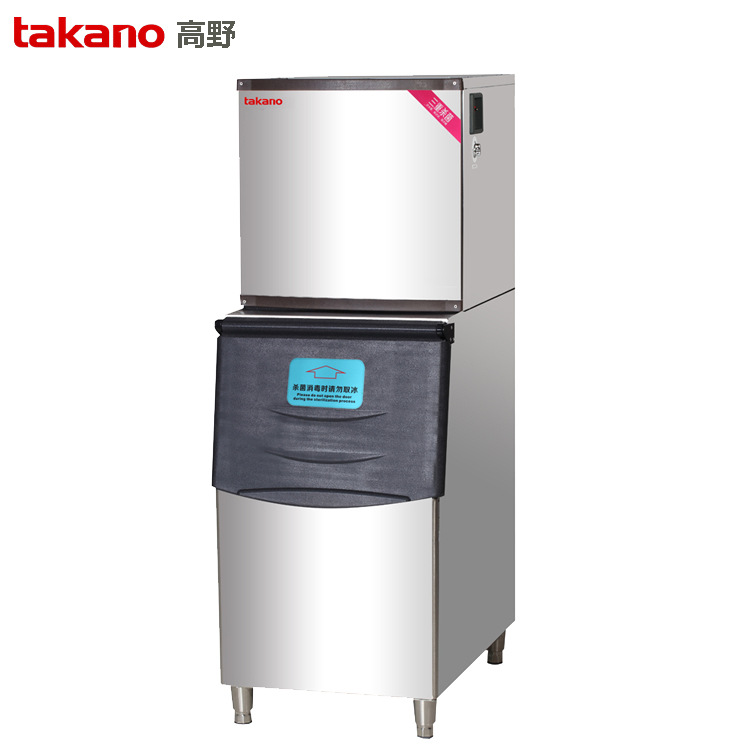 組合方冰機1.0