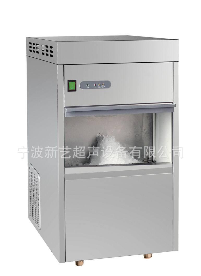 IMS-100