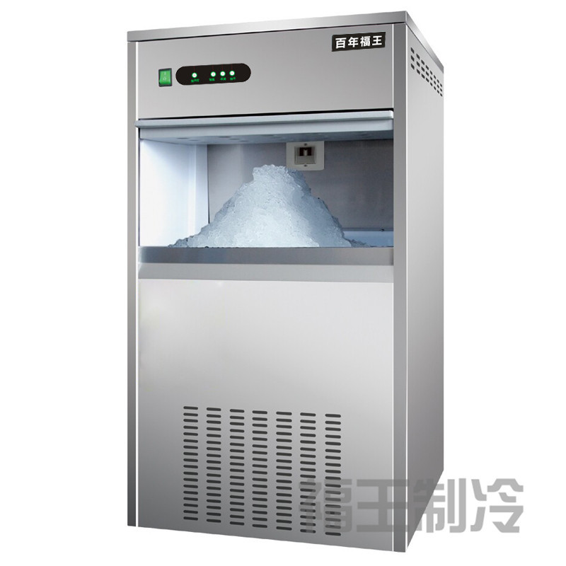 碎冰機圖BNSB120-150