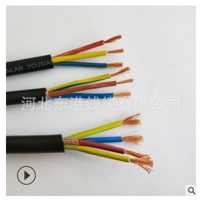 廠家加工生產(chǎn)橡膠橡套電纜，3+1多芯線