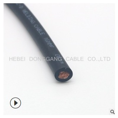 耐酸堿25 35 50平方焊把線 火牛線 焊接電纜