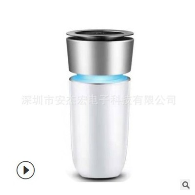 跨境負離子車載空氣凈化器七彩杯靜音家用除醛除煙塵空氣過濾器