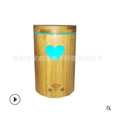 TUYA APP智能香薰機語音控制加濕器鏤空心形竹筒凈化器小家電