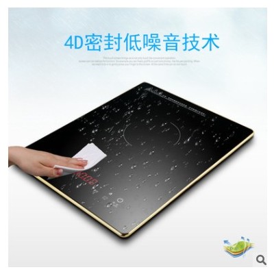 電磁爐嵌入式單灶電陶爐內嵌式智能電陶爐家用商用大功率廚房爆炒