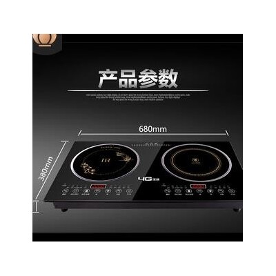 雙頭電磁爐雙眼電陶爐臺式家用電陶電磁組合灶嵌入式雙灶特價包郵