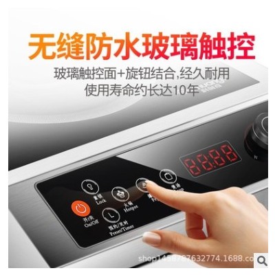 科創奇電磁爐家用商用大功率3500w平面飯店3.5KW煲湯爆炒商業爐灶