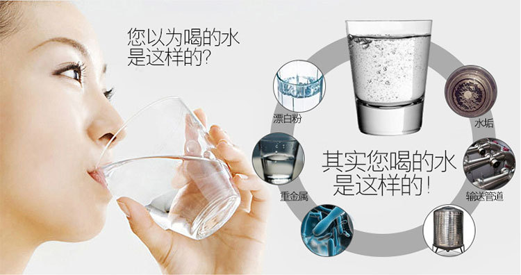 華柔物云水機-新品-詳情_04.jpg