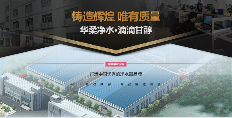 華柔實力展示（阿里）_01.jpg