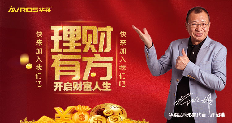 QQ圖片20190302153937.jpg