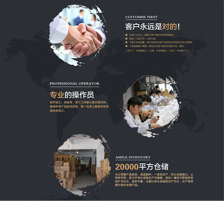 HR-196茶吧機-遙控款_04.jpg