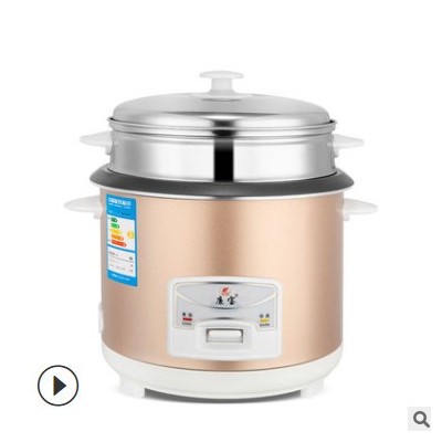 廠家外貿批發廉寶家用3-4人老式電飯鍋迷你小型1-2電飯煲禮品