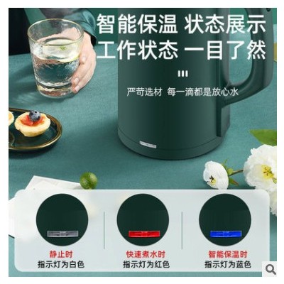 工廠批發新款電熱水壺禮品代發logo定制家用智能保溫自動燒水壺