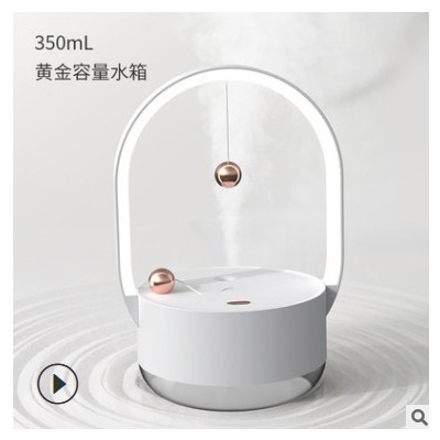 幾詩2021新款磁吸加濕器家用桌面辦公夜燈補水空氣凈化器跨境專供