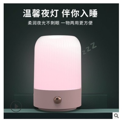 幾詩2021 跨境炫彩加濕器 便攜車載家用桌面帶小夜燈迷你凈化器