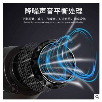 酒店冷熱風賓館靜音吹風筒 大功率禮品電吹風機 家用恒溫吹風筒