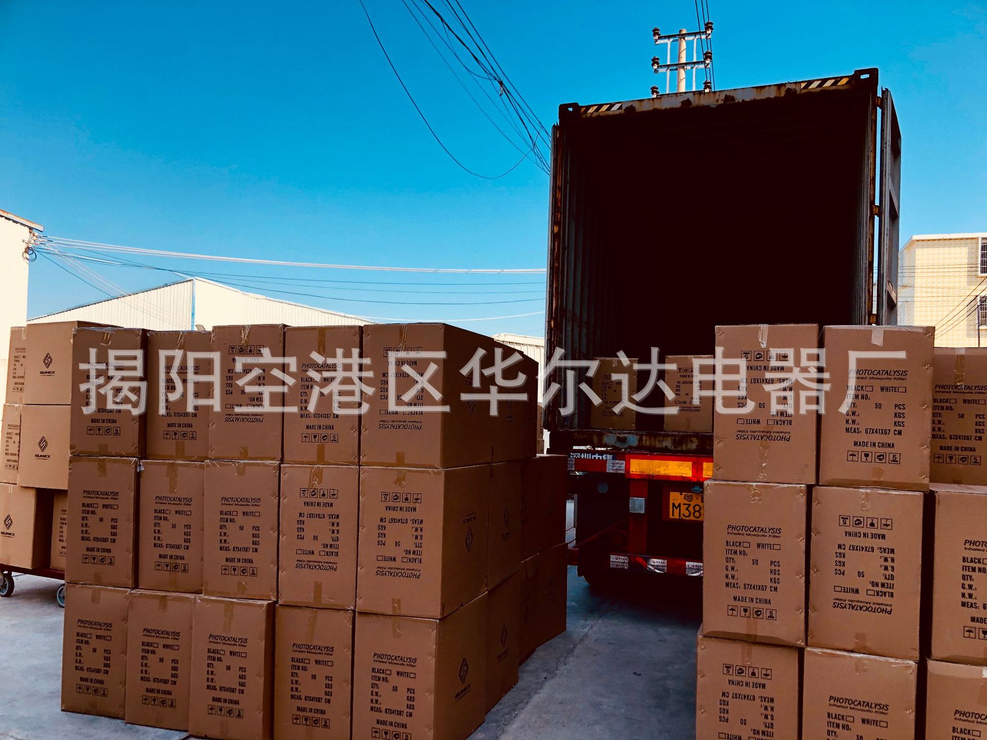 微信圖片_202103301943484