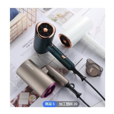 折疊吹風筒 跨境亞馬遜日本臺灣110V 吹風機負離子大功率酒店家