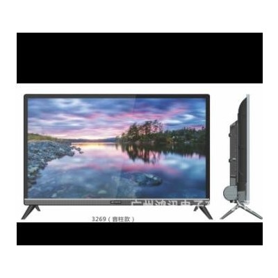 定制43寸液晶電視機WiFi網絡電視酒店家用LED TV電視機出口批發