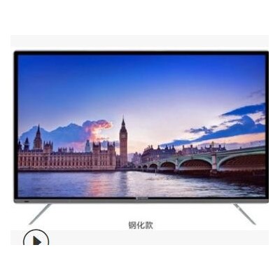 高清LED智能電視定制出口32寸網絡液晶電視機
