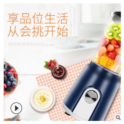 康樂家榨汁機家用料理機多功能果汁機捕食攪拌研磨絞肉豆?jié){機正品
