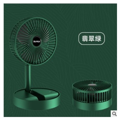 折疊伸縮小風扇家用宿舍桌面空氣循環扇便攜式USB充電臺扇冷風扇