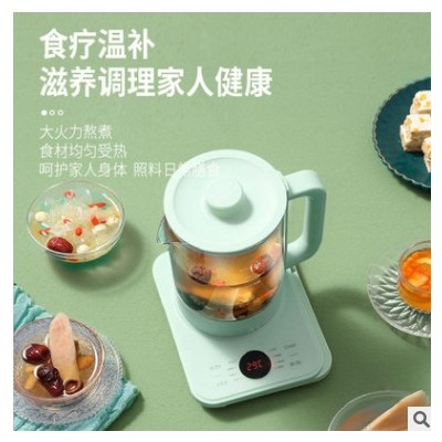 家用迷你養(yǎng)生壺多功能全自動(dòng)玻璃辦公室智能分體保健煎藥壺煮茶器