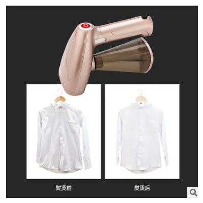 便攜式手持噴霧掛燙機迷你燙衣機家用蒸汽熨斗電熨斗禮品代發直銷