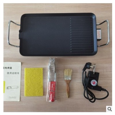 多功能韓式不粘電烤盤 小號家用無煙一體燒烤爐 機械式電加熱烤肉