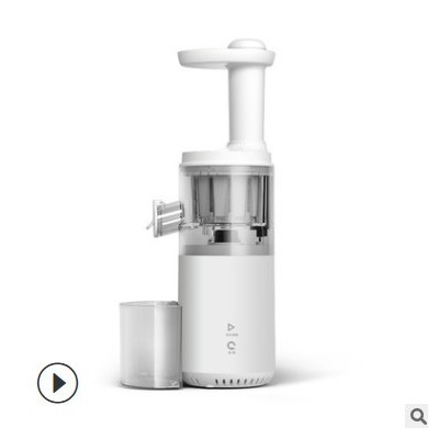 好夫人生態(tài)榨汁機 家用原汁機 迷你電動渣汁分離水果小型原汁機