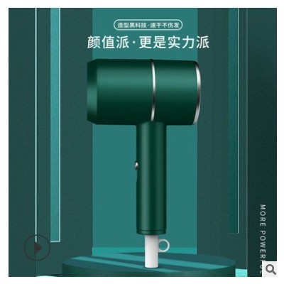 新款錘子吹風機家用大功率電吹風迷你負離子吹風筒禮品代發批發