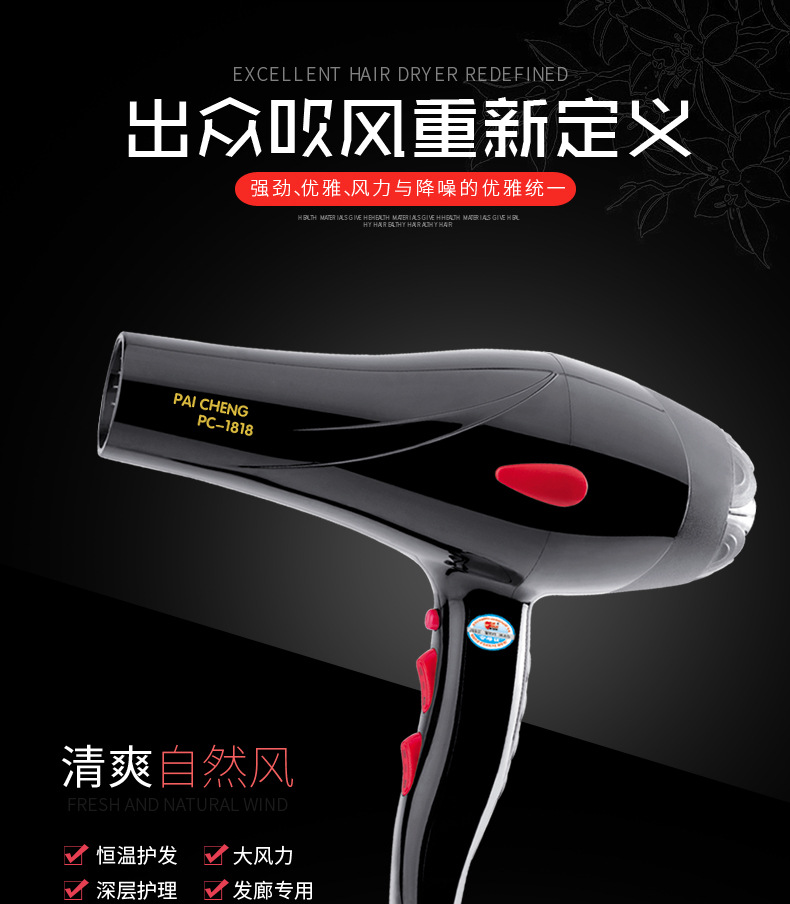 1818描述_01.jpg