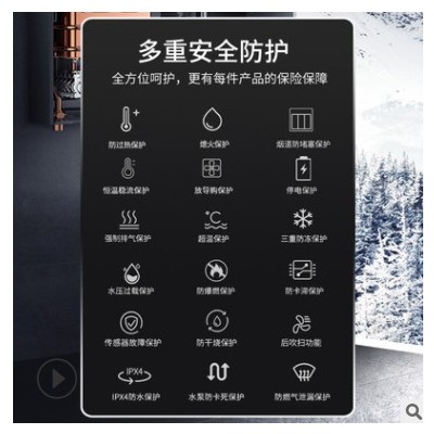 櫻雪燃?xì)獗趻鞝t天然氣鍋爐家用采暖爐洗浴熱水器兩用供地暖取暖器