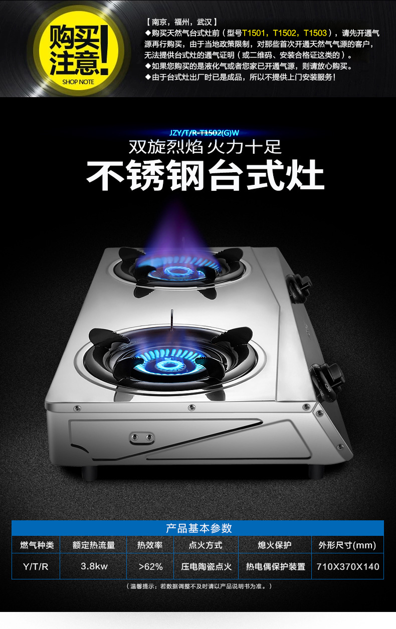 T1502-詳情 (1).jpg