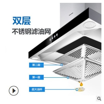 櫻雪歐式頂吸式抽油煙機18立方大吸力脫排吸油煙機家用不銹鋼機身