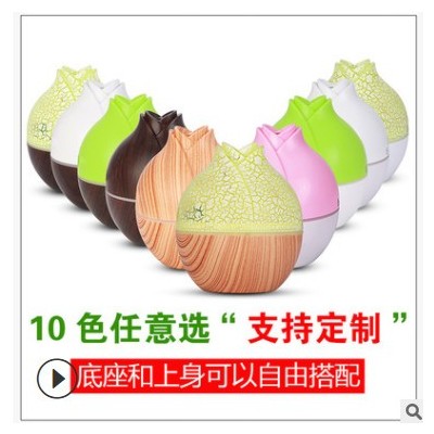 廠家創意USB家用臥室七彩迷你花蕾加濕器