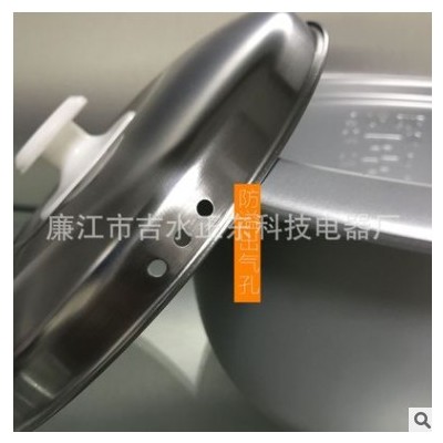 好看鼓型電飯鍋學生宿舍家用迷你小電飯煲1.5L-6L煮飯煮粥煲湯