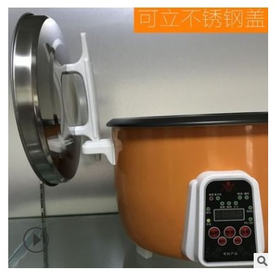 多功能電腦定時預約商用大電飯煲學校飯堂酒店大容量大功率電飯鍋