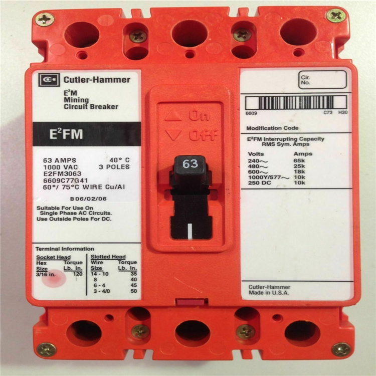 GCS-33A-S/E熱水器溫控器怎么調節溫度