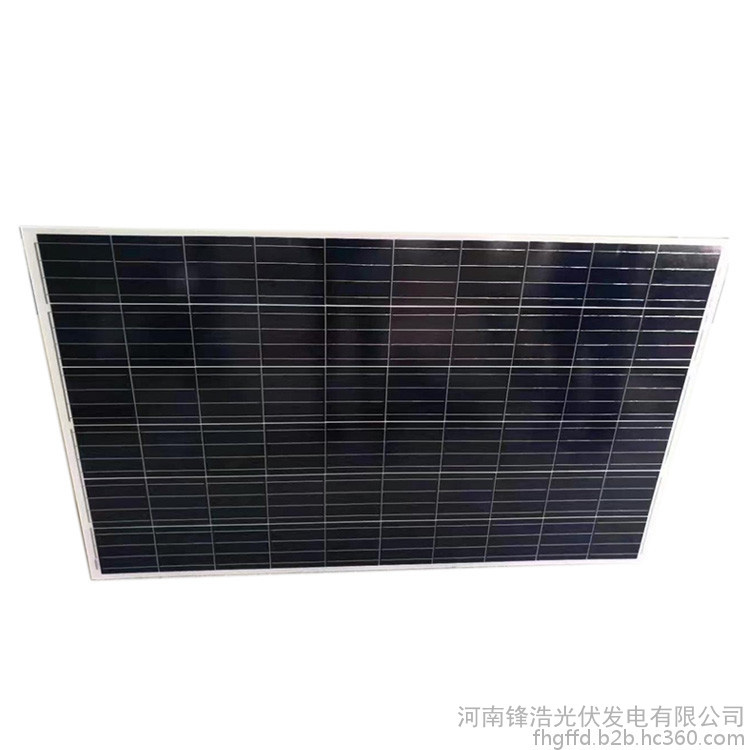 出售太陽能組件 生產太陽能組件 太陽能光伏支架 鋒浩