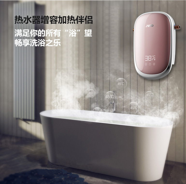 基諾德熱水器_02