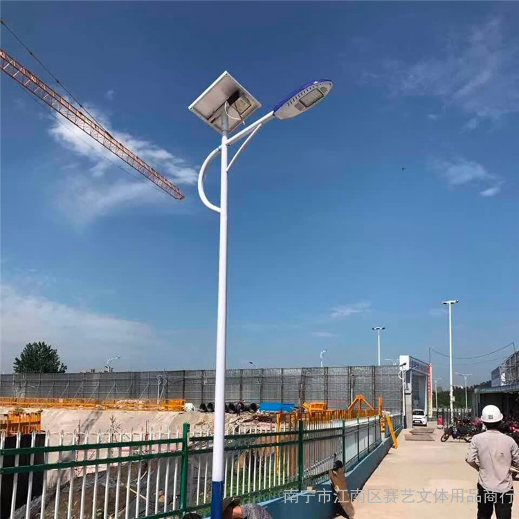 南丹/鳳山太陽能燈戶外丨太陽能照明燈廠商