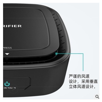 空氣凈化器 除甲醛usb小型負離子去異味紫外線迷你車載凈化器跨境