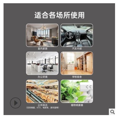 霧化消毒槍 家用藍光電動便攜消毒器迷你手提無線消毒噴霧槍跨境