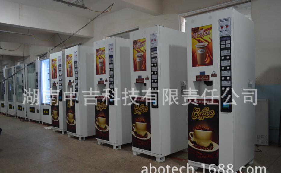 現場咖啡機1