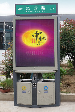 產品展示